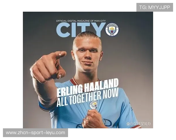 世界杯哈兰德的爆点是否会形成连锁反应？